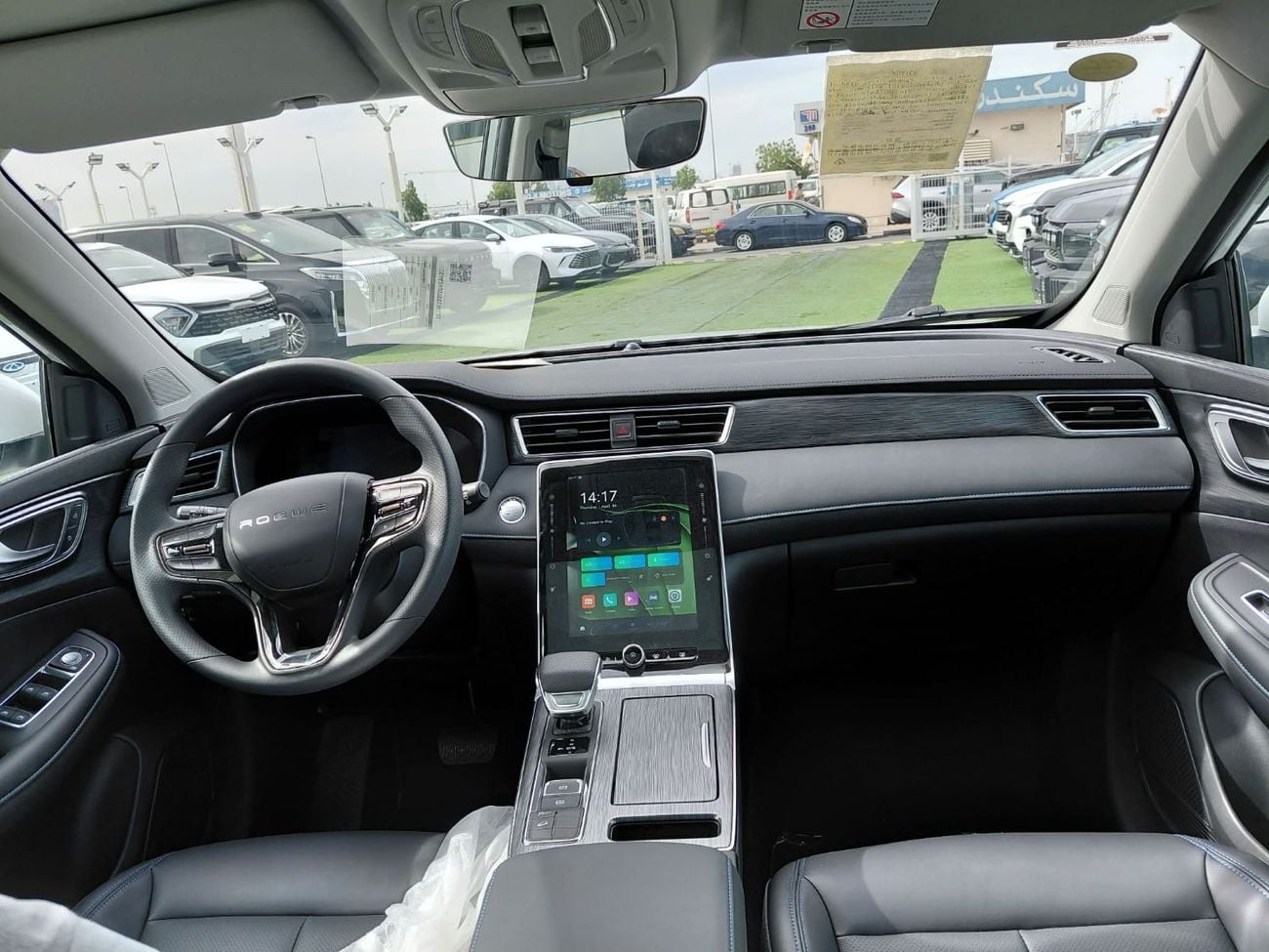 رووي RX5 ROEWE RX5 PLUS 330TGI 2025