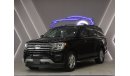 Ford Expedition XLT