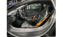 McLaren 675LT STANDARD