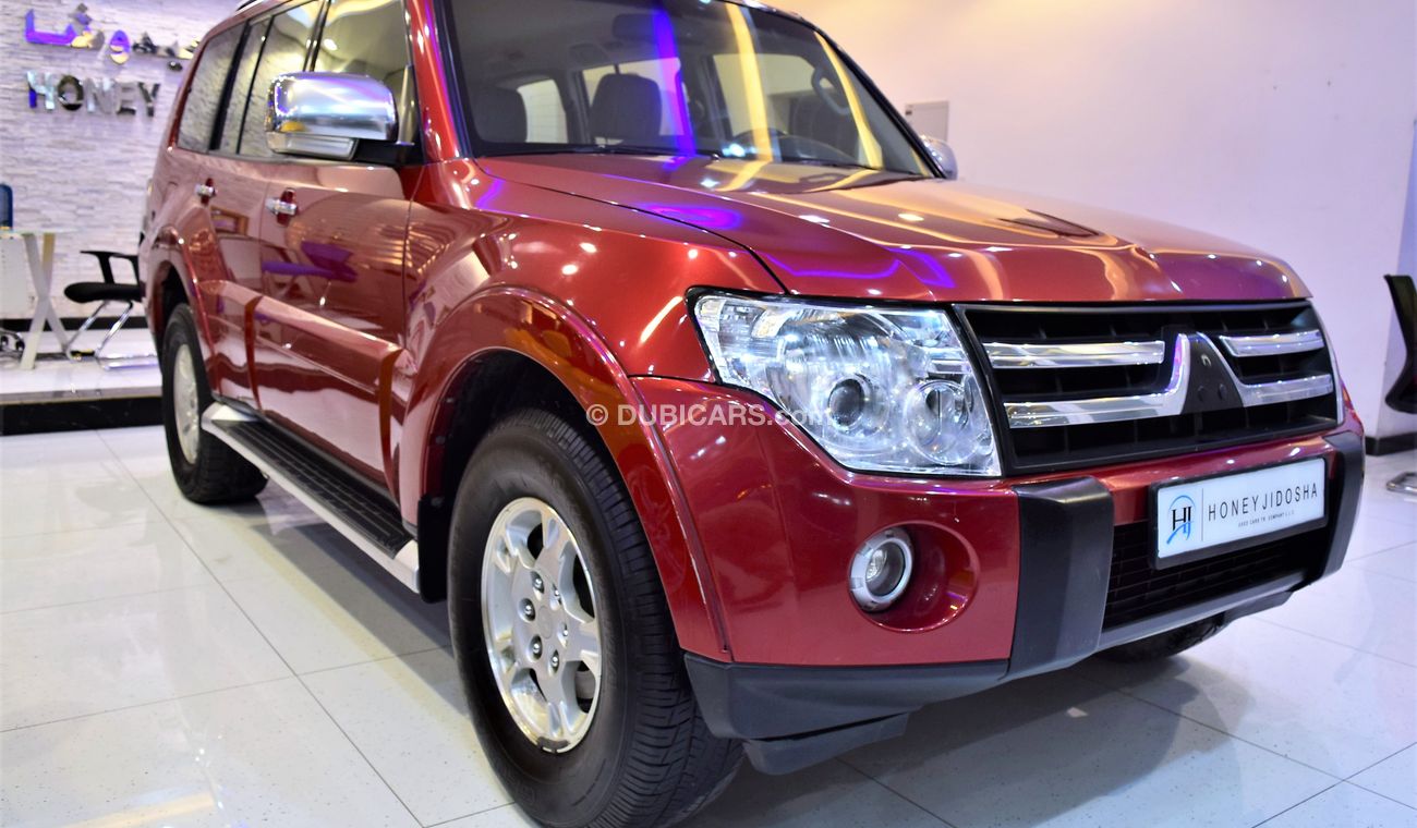 ميتسوبيشي باجيرو