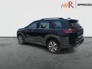 Nissan Pathfinder S 2.0