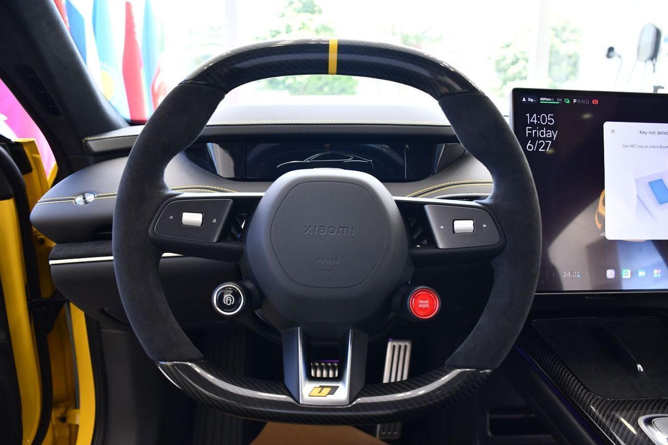 Xiaomi SU7 su7 ultra