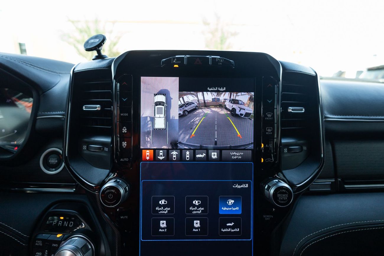 RAM 1500 Limited Crew Cab 5.7L