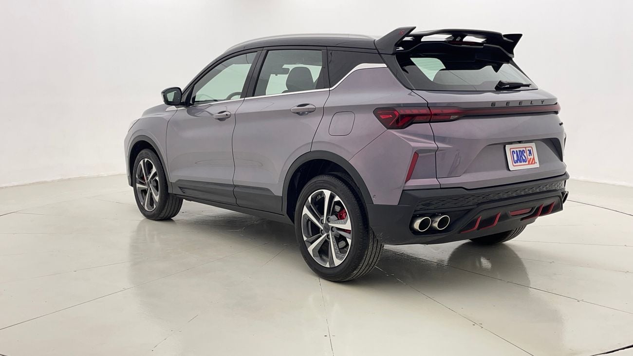 جيلي كول تري GF+ 1.5 | بدون دفعة مقدمة | اختبار القيادة في المنزل