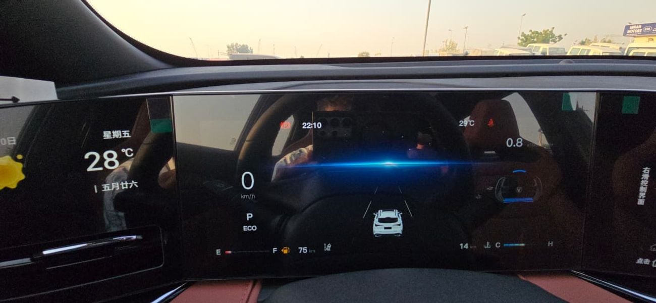 Changan X5 Plus PIONEER CHANGAN X5PLUS | 0 KM |2026