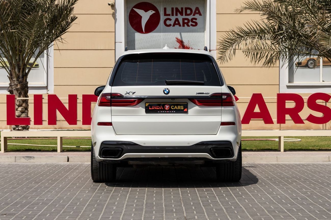 بي أم دبليو X7 40i M Sport Premium 3.0L