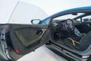 لامبورغيني هوراكان PERFORMANTE