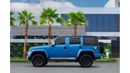BAIC BJ40L Champion | 2,115 P.M  | 0% Downpayment | New