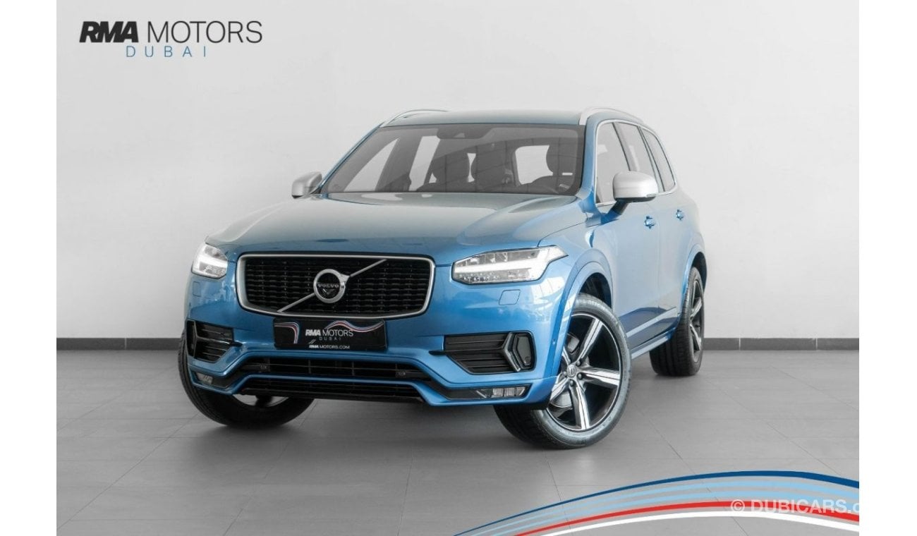 فولفو XC 90 R ديزاين 2018 Volvo XC90 T6 R-Design / Full-Service History