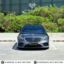 Mercedes-Benz S 560 Exclusive Edition 4.0L Mercedes S560 AMG Full Option Panoramic  GCC  Under Warranty