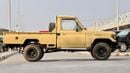 Toyota Land Cruiser Pick Up 1989 | 4.0L DIESEL ENGINE | MANUAL TRANSMISSION | RHD | BULL BAR | SINGLE CABIN | TOW HITCH