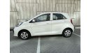 Kia Picanto 1.2