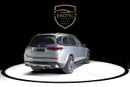 Mercedes-Benz GLS 600 Maybach EDITION 100