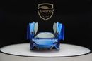 مكلارين أرتورا McLaren Artura
