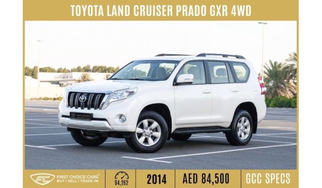 تويوتا برادو 2014 | TOYOTA LAND CRUISER PRADO | GXR 4WD 2.7L | GCC SPECS | T73558