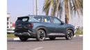 Kia EV5 KIA EV5 2024