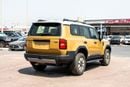 Toyota Prado Adventure HIGH 2TONE
