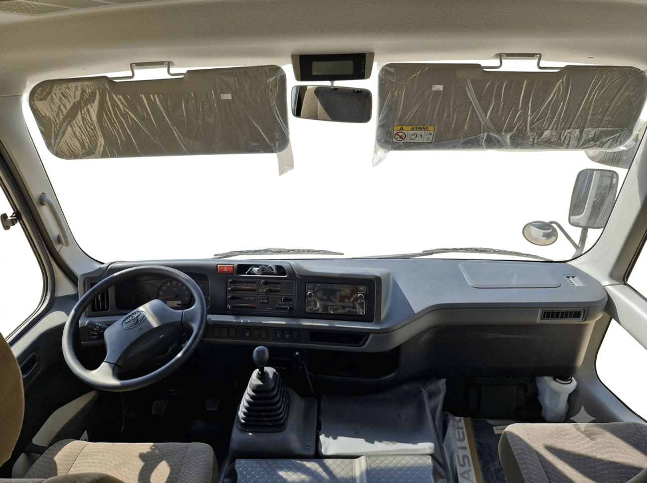 Toyota Coaster 2.7 ECTAI0063 - 2026 Toyota Coaster Van 2.7L Petrol Manual White