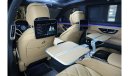 Mercedes Maybach S680 Maybach Mercedes Maybach S 680 | 2023 GCC 0km | One of 150
