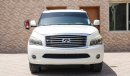 إنفينيتي QX56