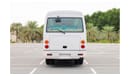 Mitsubishi Rosa 26 Seater Mitsubishi Rosa 2008 | M/T Diesel 4.2L | Like new Condition | GCC Specs | Book Now