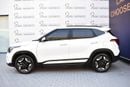 كيا سيلتوس SX 1.4L (138 HP)