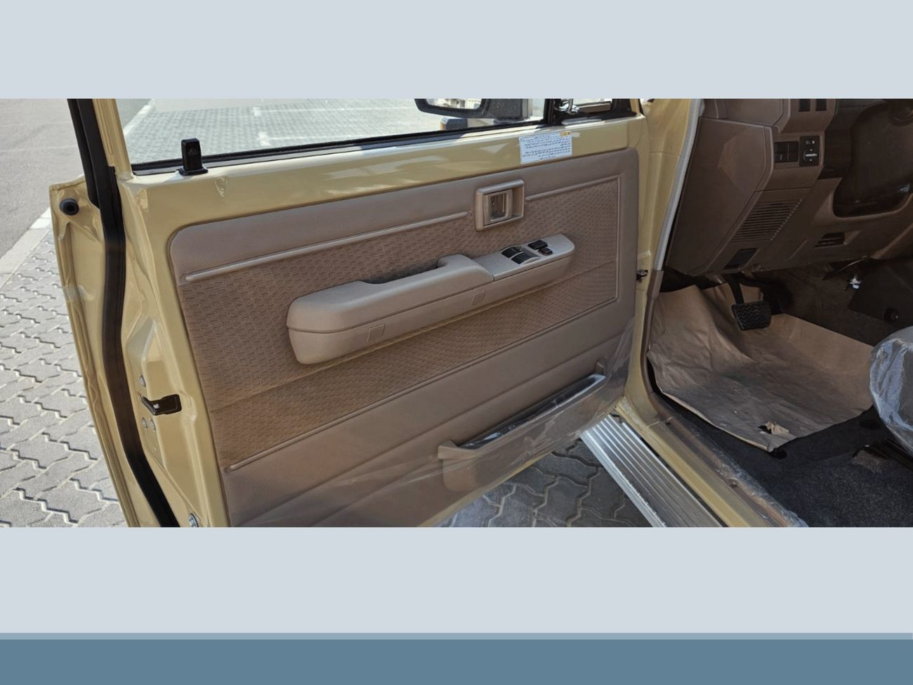 Toyota Land Cruiser 70