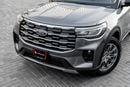 فورد إكسبلورر Explorer Active | 3,134 P.M | 0% Downpayment | Ford Warranty & Service!