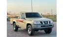 Nissan Patrol Pickup SGL