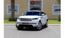 Land Rover Range Rover Velar P380 SE L560