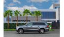 Mercedes-Benz GLS 500 500 | 3,721 P.M  | 0% Downpayment | Full Agency warranty!