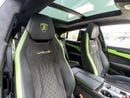 Lamborghini Urus S