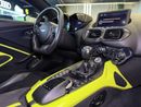 أستون مارتن فانتيج AMR 4.0L