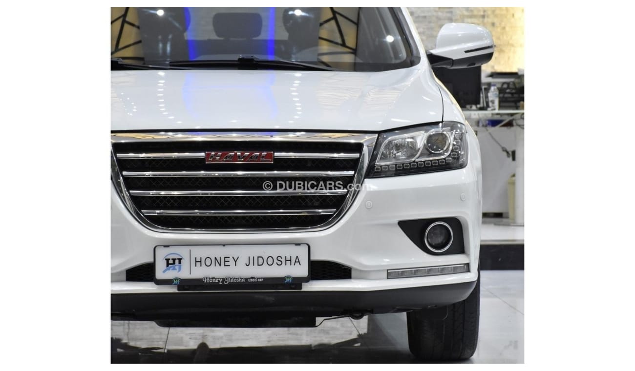 Haval H2 EXCELLENT DEAL for our Haval H2 ( 2019 Model ) in White Color GCC Specs