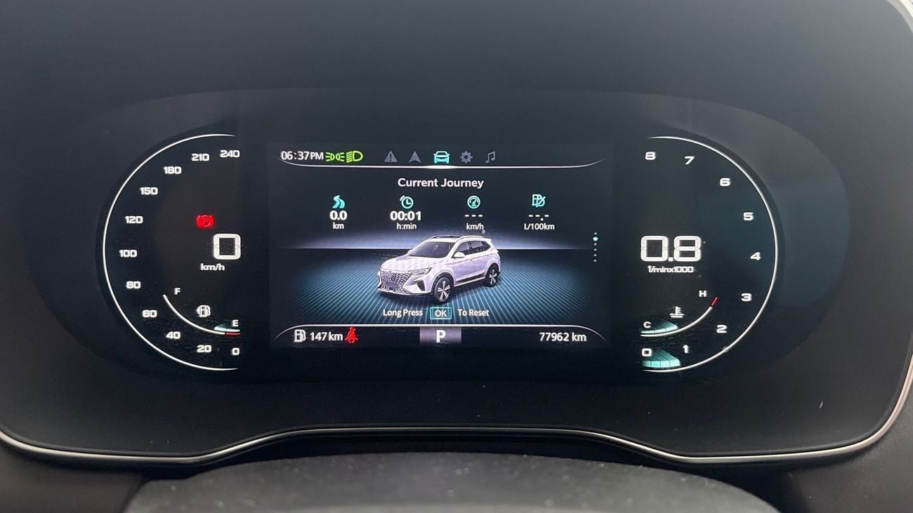 MG RX5 LUXURY | Guaranteed Warranty | 0 Down Payment