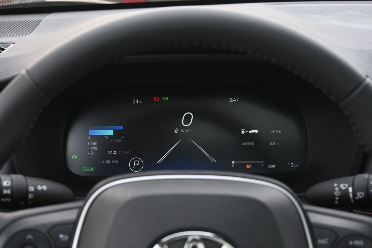 تويوتا راف ٤ Toyota RAV4 2.5L Hybrid, AWD, CUV 5Doors