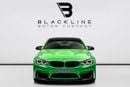 بي أم دبليو M4 Std 3.0L