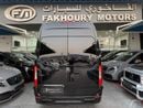 Mercedes-Benz Sprinter MERCEDES-BENZ SPRINTER 519 VIP BUSINESS VAN 2025 BRAND NEW!!!