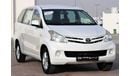 Toyota Avanza Toyota Avanza 2015 GCC in excellent condition without accidents, very clean from inside and outside