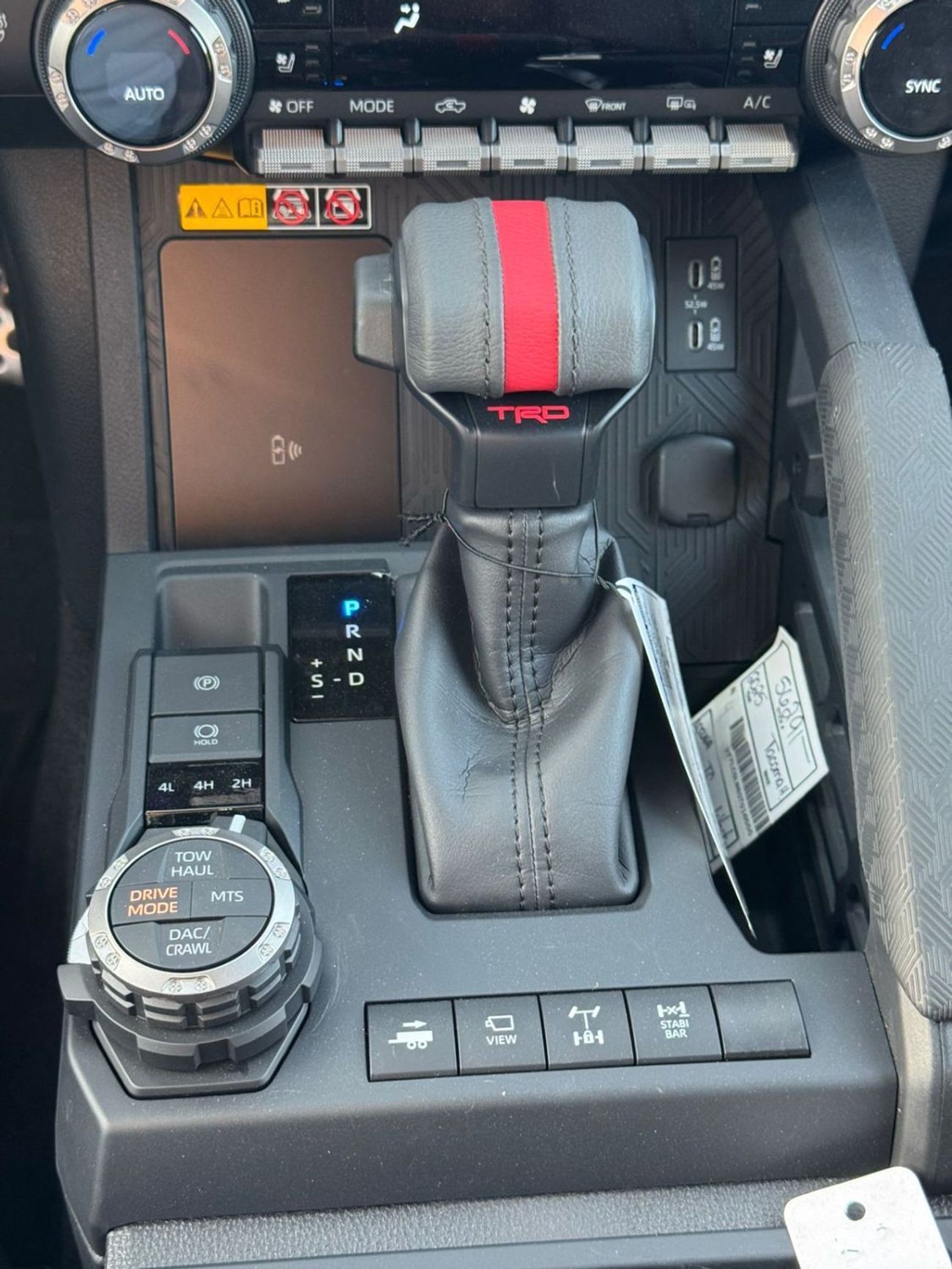 Toyota Tacoma 2.4L V4 TRD PRO I-FORCE MAX Hybrid