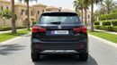 MG HS 2023 | AED 745/Month | 0 DP | 30 Day Return | Warranty | Service History