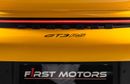 بورش 911 4.0L F-6 Naturally Aspirated Engine