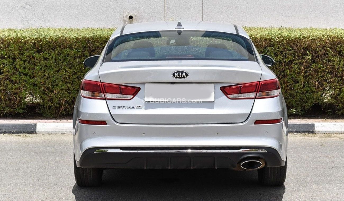 كيا أوبتيما