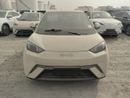 BYD Seagull BYD Seagull  2025 405km Flying version (Available on pre-order from China and ship to ROW)