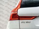 فولفو XC 60 B5 2.0T Powertrain