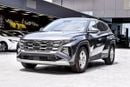 Hyundai Tucson Korean Specs | Clean Title | 7K KM | Gray | هيونداي توسان وارد كوري