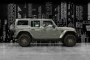 Jeep Wrangler Rubicon 392 6.4L V8