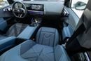 بي أم دبليو X3 BMW X3 30L M Sport 2025 Chinese specs