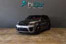 لاند روفر رينج روفر سبورت AED 4,790 pm • 0% Downpayment • Range Rover Sport SVR Carbon Edition • 1 Year Warranty