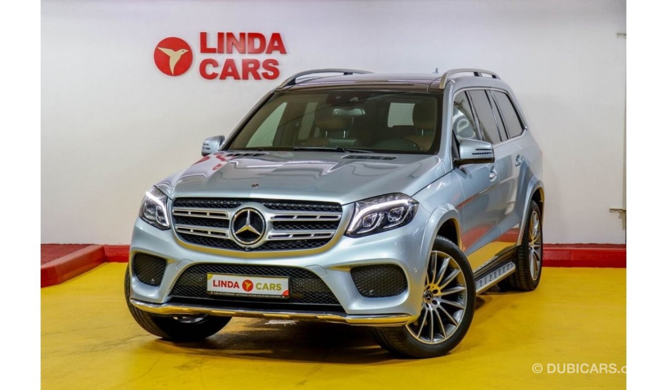 مرسيدس بنز GLS 500 RESERVED ||| Mercedes-Benz GLS 500 2018 GCC under Agency Warranty with Flexible Down-Payment.